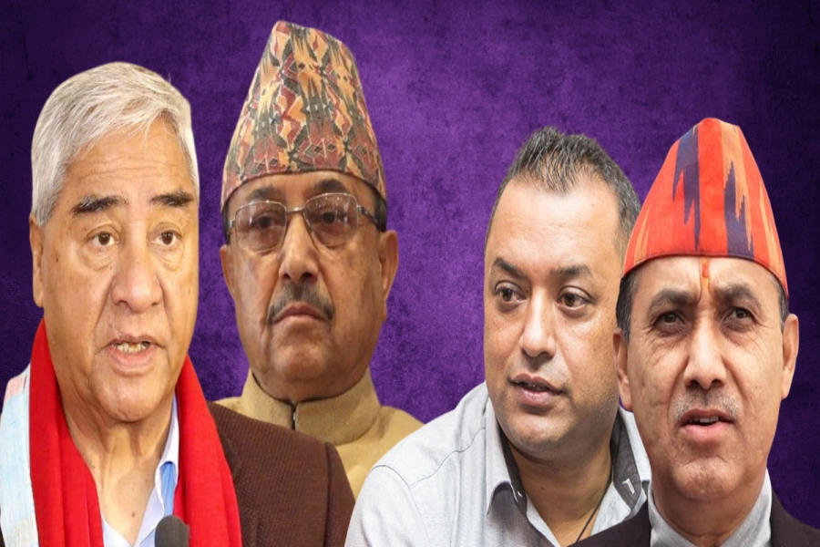 Nepali Congress-1766379231.webp